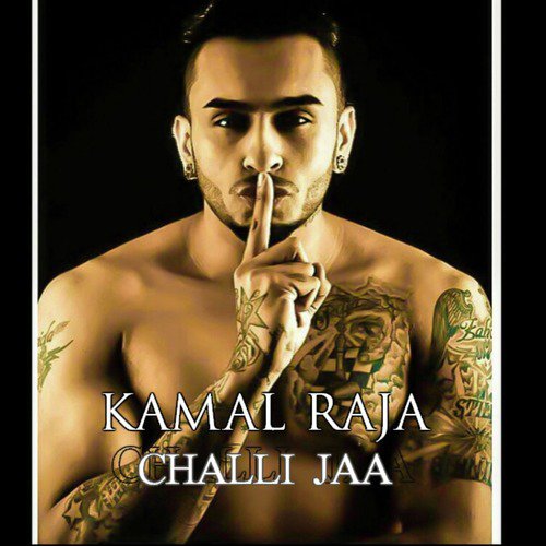 kamal raja all new songs free download